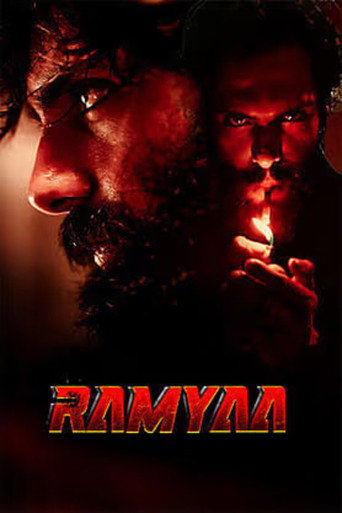 Ramyaa movie poster