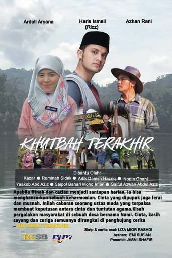 The Last Khutbah movie poster