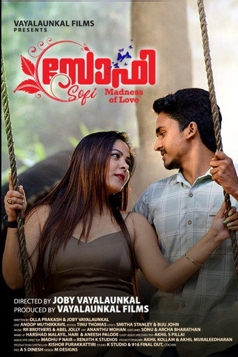 Sofi movie poster