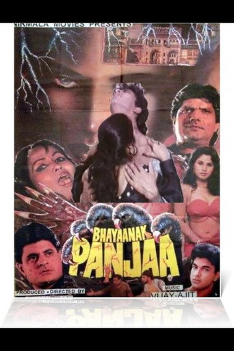 Bhayaanak Panjaa movie poster