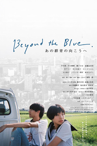 Beyond the Blue movie poster
