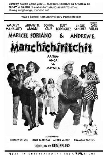 Manchichiritchit movie poster