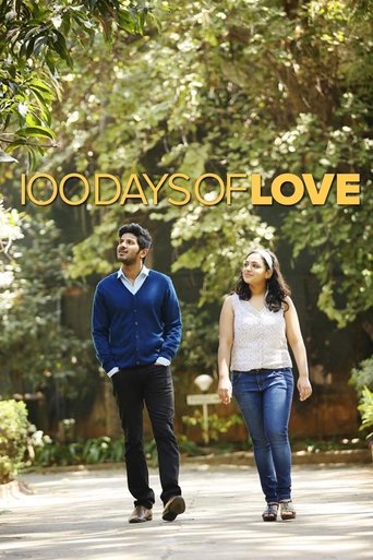 100 Days of Love movie poster