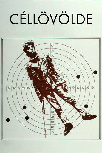 Shooting Gallery movie poster