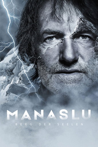 Manaslu: Mountain of Souls movie poster
