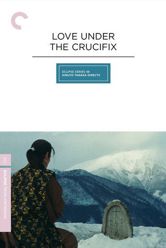 Love Under the Crucifix movie poster
