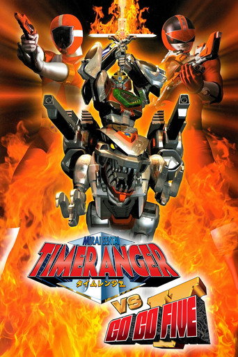 Mirai Sentai Timeranger vs GoGoFive movie poster