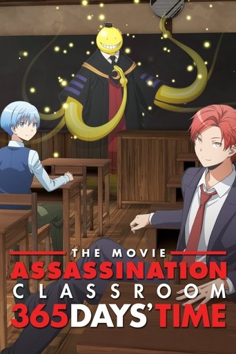 Assassination Classroom the Movie: 365 Days' Time movie poster