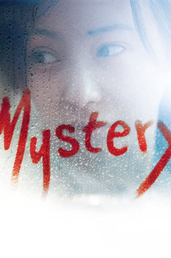 Mystery movie poster
