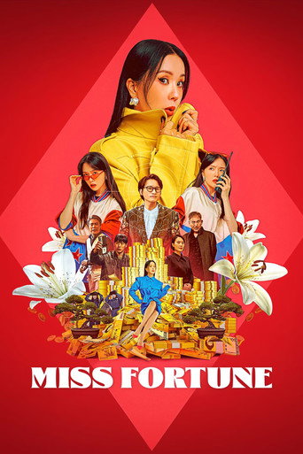 Miss Fortune movie poster