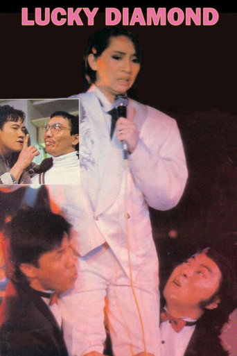 Lucky Diamond movie poster