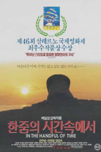 In a Handful of Time movie poster