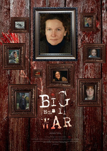 Big Small War movie poster