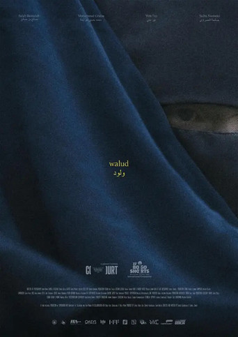 Walud movie poster