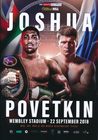 Anthony Joshua vs. Alexander Povetkin movie poster