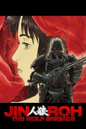 Jin-Roh: The Wolf Brigade movie poster