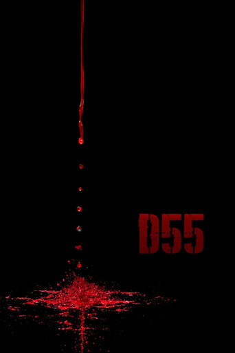 D55 movie poster