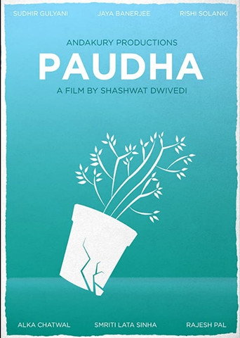 Paudha movie poster