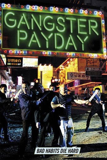 Gangster Payday movie poster