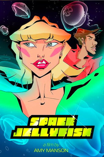 Space Jellyfish movie poster