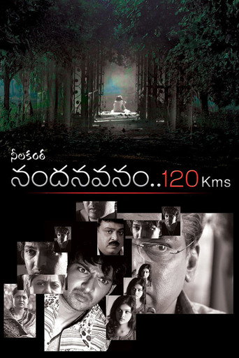 Nandanavanam.. 120Kms movie poster