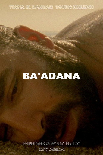 Ba'adana movie poster