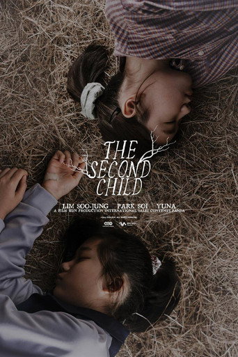 The Second Child movie poster