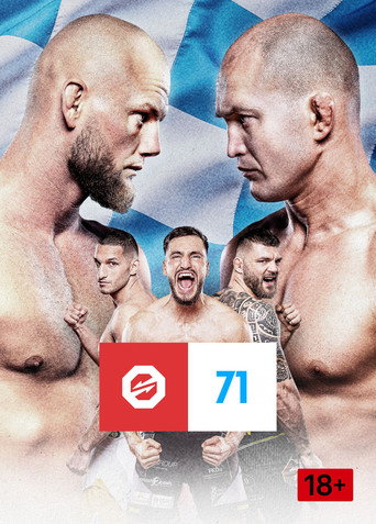 OKTAGON 71: Poppeck vs. Langer movie poster