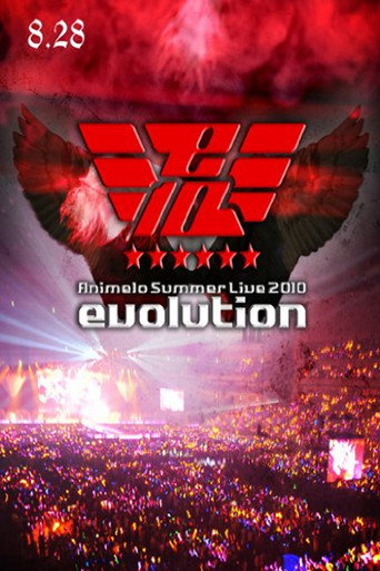 Animelo Summer Live 2010 -evolution- 8.28 movie poster