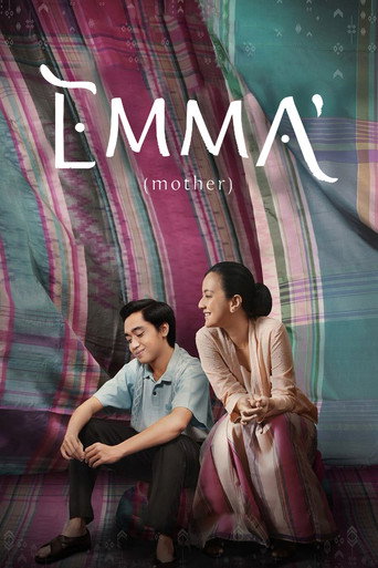 Emma' movie poster