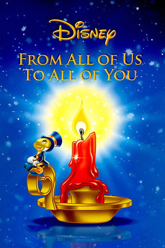 From All of Us, To All of You movie poster