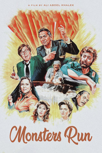 Monsters Run movie poster