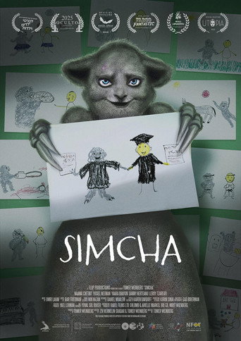 Simcha movie poster