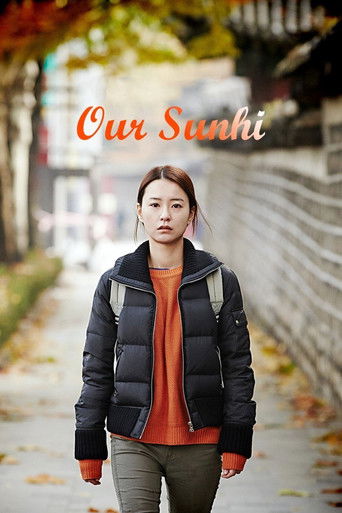 Our Sunhi movie poster