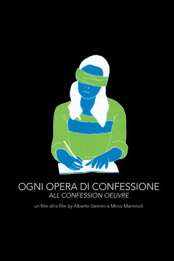 All Confession Oeuvre movie poster