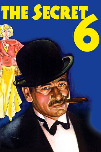 The Secret Six movie poster