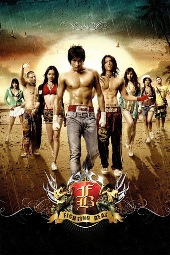 FB: Fighting Beat movie poster