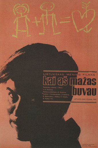 When I Was a Child movie poster