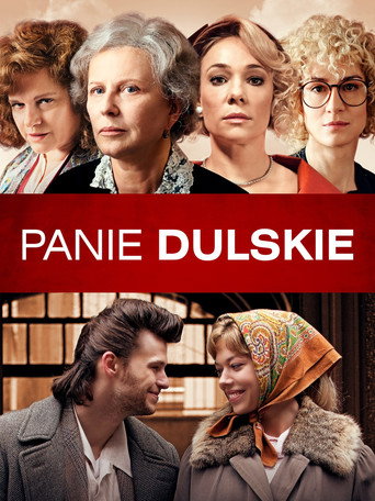 Damaged movie poster