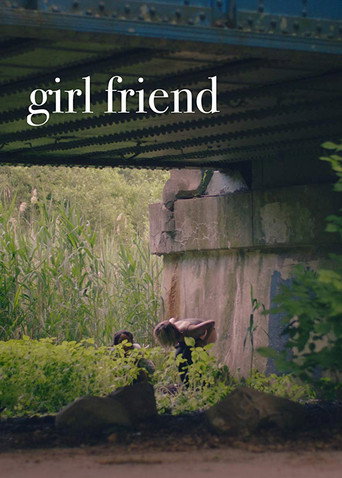Girl Friend movie poster