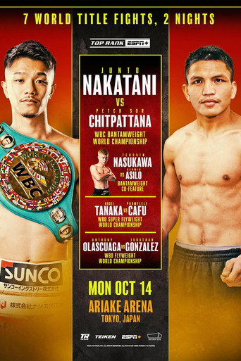 Junto Nakatani vs. Petch Sor Chitpattana movie poster
