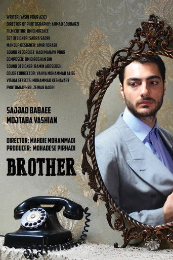 Brother movie poster
