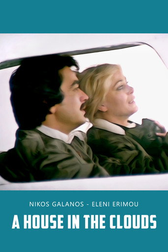 A House in the Clouds movie poster