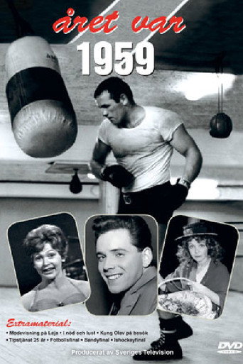 Året var 1959 movie poster