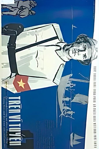 At the 17th Parallel movie poster