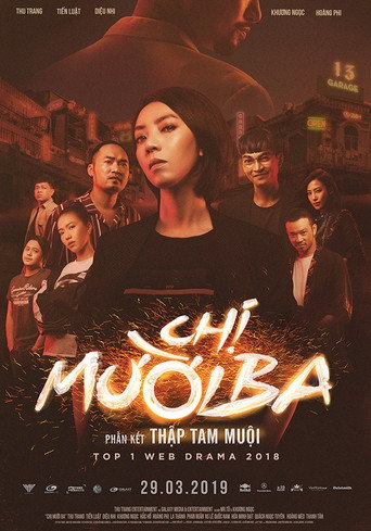Chị Mười Ba – Phần kết Thập Tam Muội movie poster