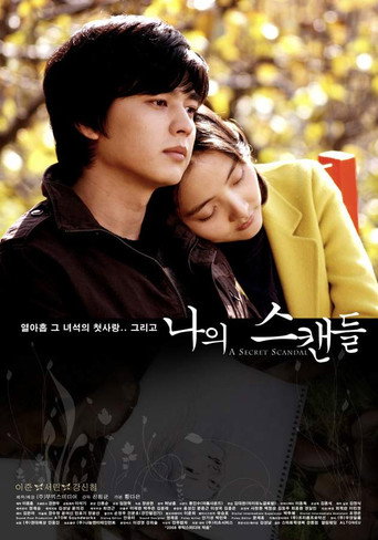 A Secret Scandal movie poster