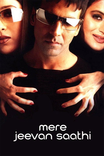 Mere Jeevan Saathi movie poster