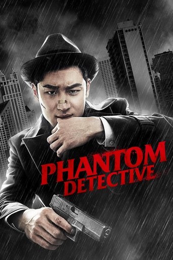Phantom Detective movie poster