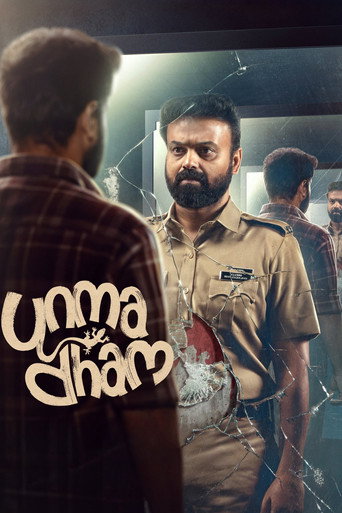 Unmadham movie poster